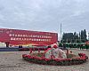 航天飞鸿延庆无人系统产业基地建设项目全过程造价咨询
